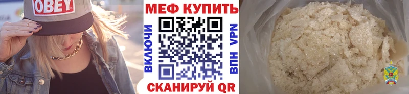 МЕТАДОН Вытегра