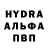 АМФЕТАМИН VHQ Nikolaj Azbukin