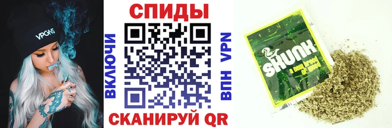 БУТИРАТ GHB  Вытегра 