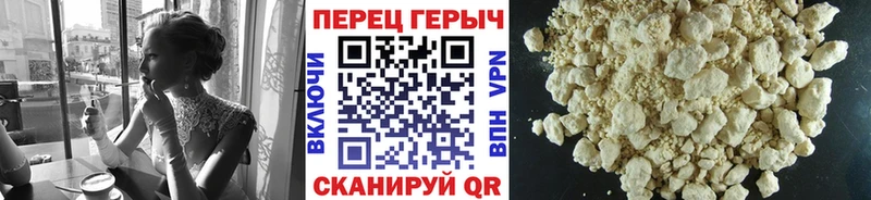 Героин афганец  Вытегра 