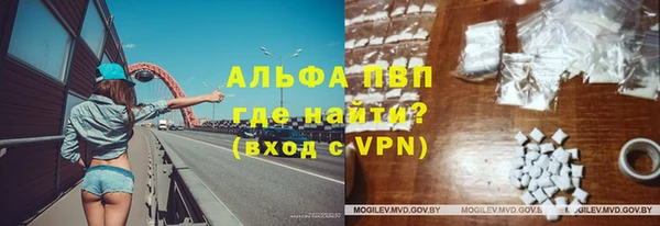 синтетический гашиш Верхнеуральск
