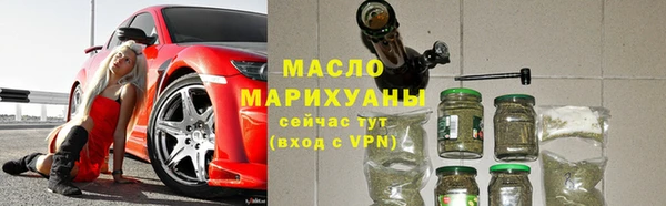 синтетический гашиш Верхнеуральск