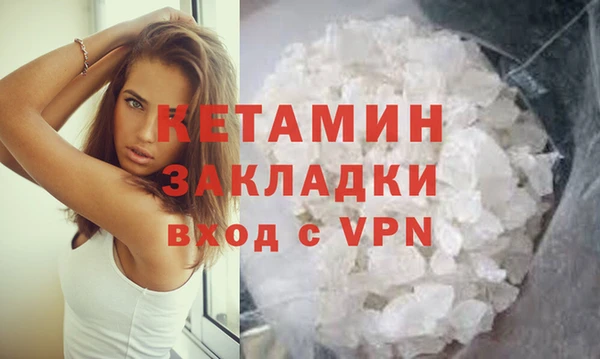 винт Верхний Тагил
