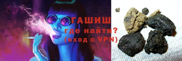 твердый Аша