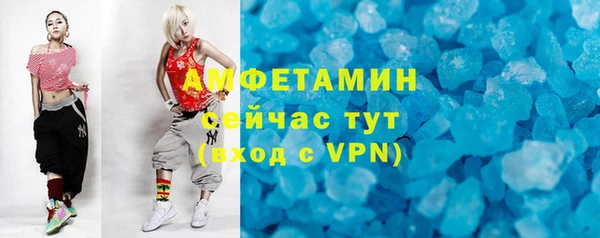 синтетический гашиш Верхнеуральск