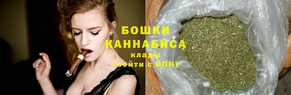 винт Верхний Тагил