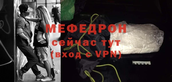 кокс Верея