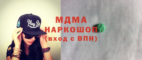 кокс Верея