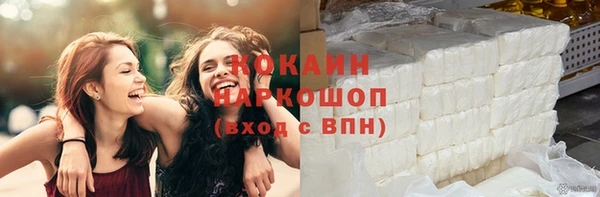 кокс Михайлов