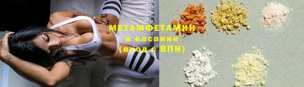 MESCALINE Михайловка