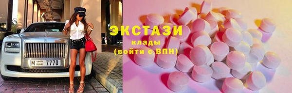 стафф Бабаево