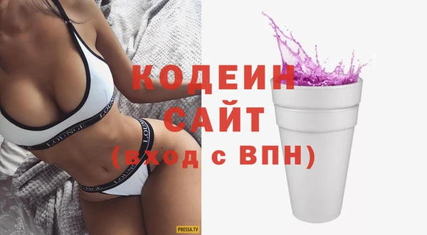 кокс Верея