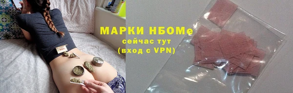 синтетический гашиш Верхнеуральск