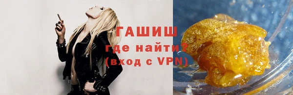 кокс Верея