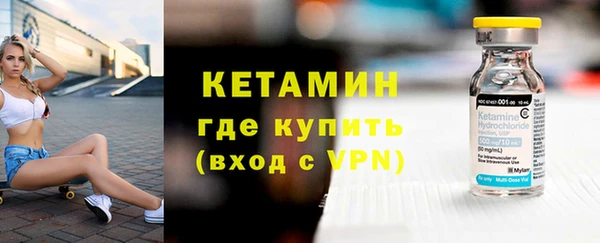 синтетический гашиш Верхнеуральск