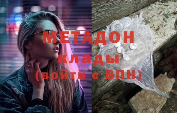кокс Верея