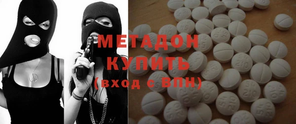 синтетический гашиш Верхнеуральск