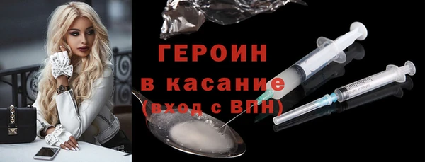 кокс Верея