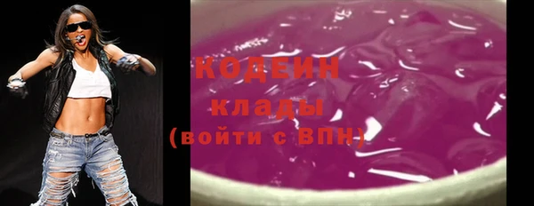 кокс Верея