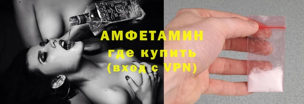 дистиллят марихуана Володарск