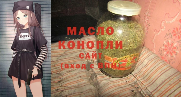 синтетический гашиш Верхнеуральск