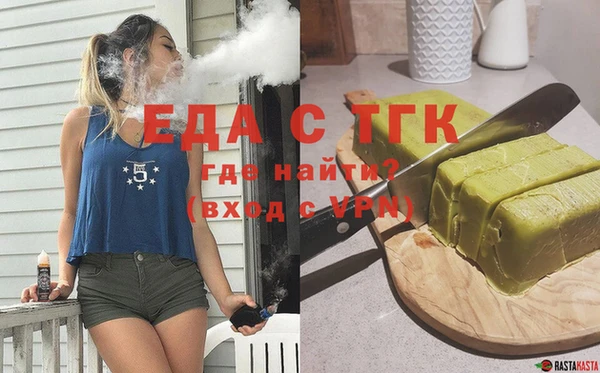 синтетический гашиш Верхнеуральск