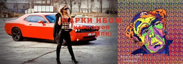 винт Верхний Тагил