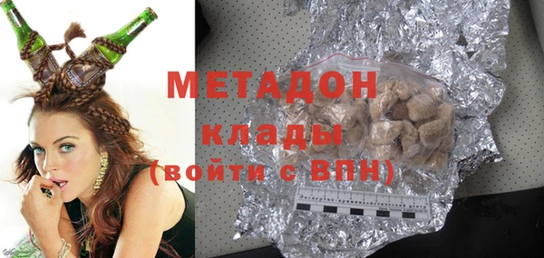 винт Верхний Тагил