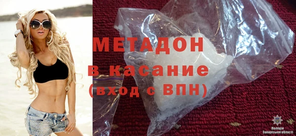 скорость Анива