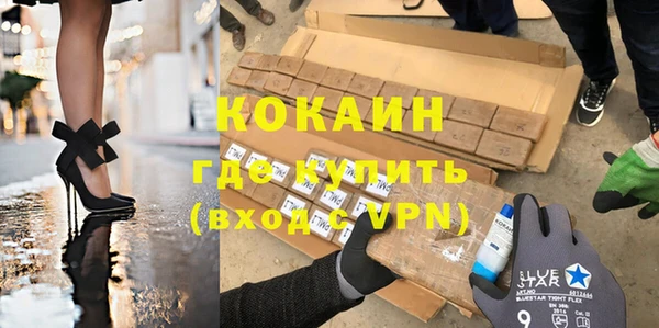 синтетический гашиш Верхнеуральск