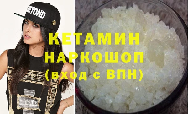 синтетический гашиш Верхнеуральск