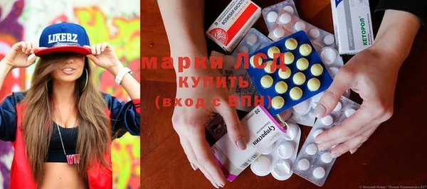 кокс Верея